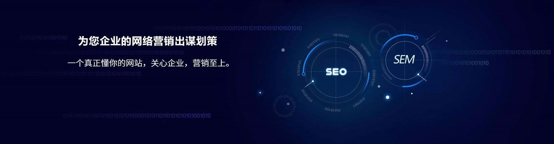 灯塔百度竞价包年
