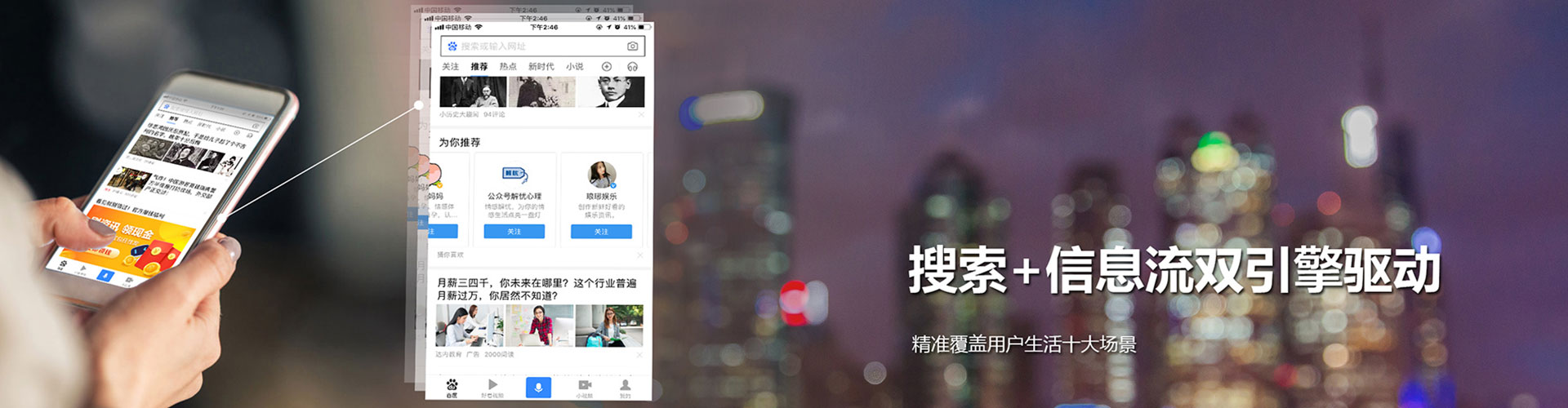 灯塔谷歌竞价