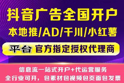 案例展示：SEM推广助力品牌知名度提升