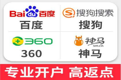 深入解析：信息流广告的制作与投放全流程